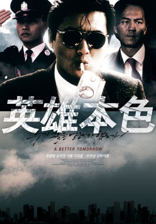 代办尼古拉斯州立大学文凭毕业证